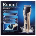 Kemei Professional High Quality Washable Hair Clipper KM-5015