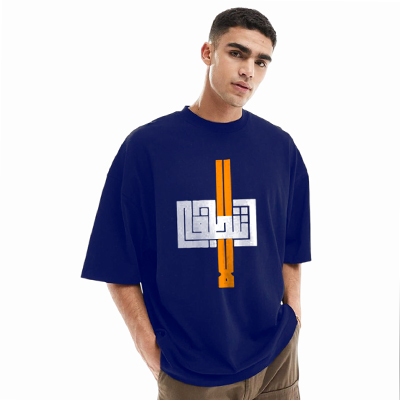 Premium quality drop shoulder t-shirt with a relaxed oversized fit, soft fabric, and modern streetwear style