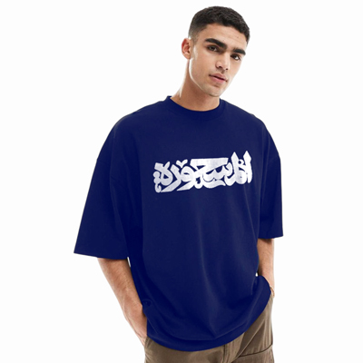 Premium quality drop shoulder t-shirt with a relaxed oversized fit, soft fabric, and modern streetwear style