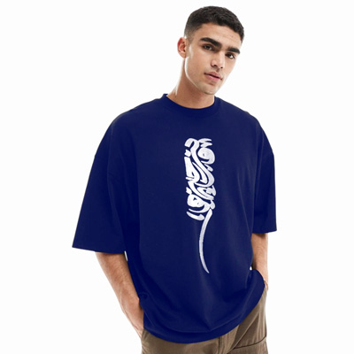 Premium quality drop shoulder t-shirt with a relaxed oversized fit, soft fabric, and modern streetwear style