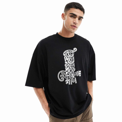 Premium quality drop shoulder t-shirt with a relaxed oversized fit, soft fabric, and modern streetwear style